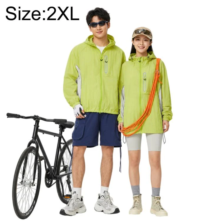 UPF50+ Lightweight Breathable Sun Protection Coat with Black Rubber Brim Hood, Size:2XL(Green)
