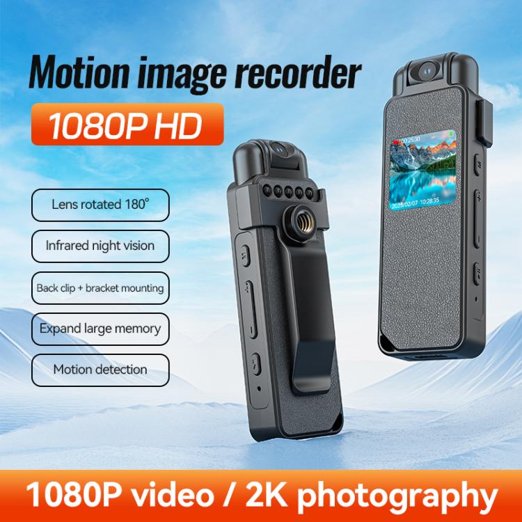 V23 0.85-inch IPS Display Portable Motion HD Camera & Voice Recorder, Memory:256GB(Black) - Image 4