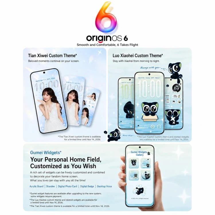 vivo S60, 12GB+256GB, 6.59 inch Android 16 OriginOS 6 Snapdragon 8s Gen 3 Octa Core, OTG, NFC, Network: 5G, Support Google Play (Black) - Image 21