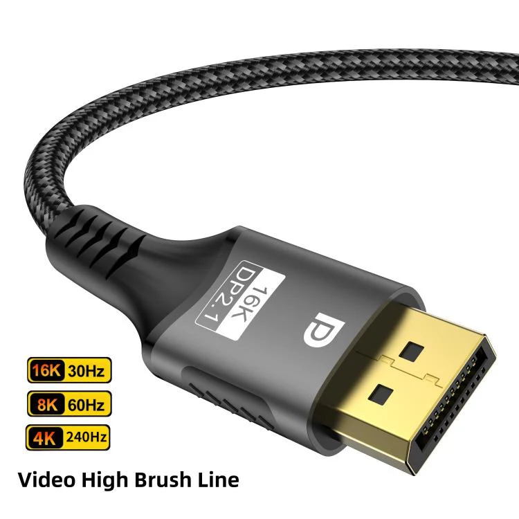 WG230 8K 120Hz DP2.1 to DP2.1 High Bandwidth High Refresh Rate Video Cable, Length:2m - Image 4