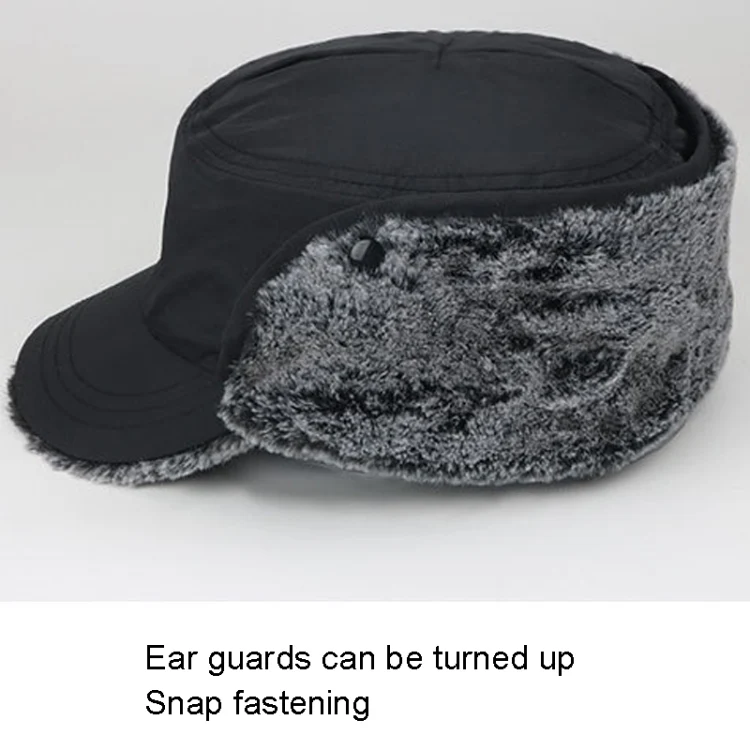 Winter Ear Protection Ski Hat Cold Prevention Windproof Hat Thicken Warm Peaked Hat, Size: L 58-60cm(Caramel Color) - Image 6