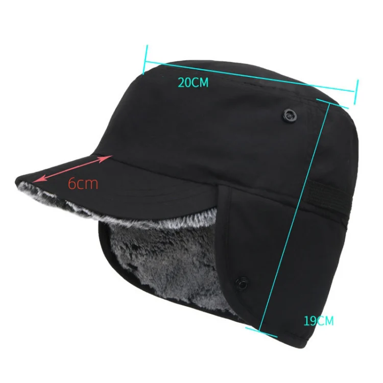 Winter Ear Protection Ski Hat Cold Prevention Windproof Hat Thicken Warm Peaked Hat, Size: L 58-60cm(Red Brown) - Image 2