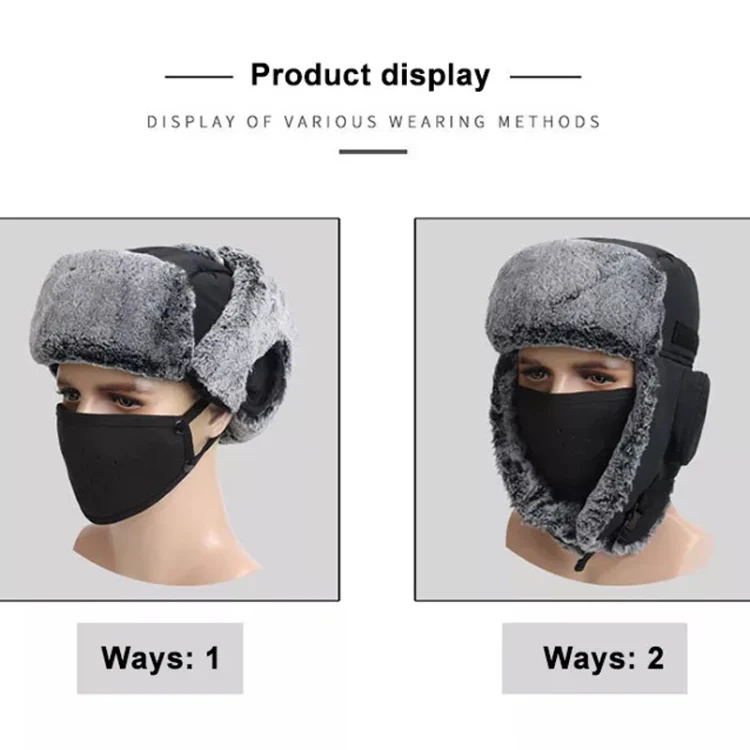Winter Keep Warm Hat Outdoor Anti-Chilled Waterproof And Velvet Thickened Ski Hat, Size: L 58-60cm(Caramel Color) - Image 9