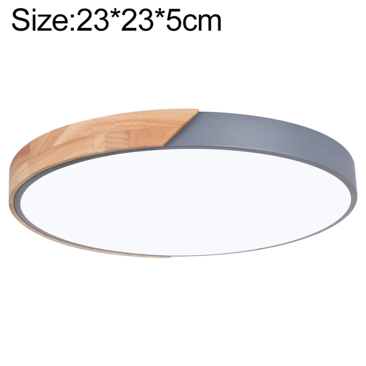 Wood Macaron LED Round Ceiling Lamp, 3-Colors Light, Size:23cm(Grey)