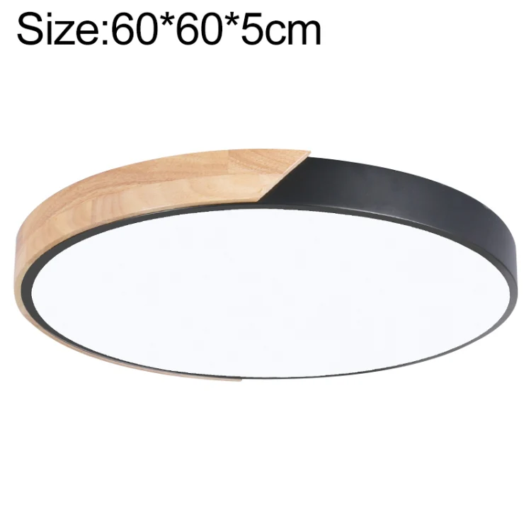 Wood Macaron LED Round Ceiling Lamp, Stepless Dimming, Size:60cm(Black)