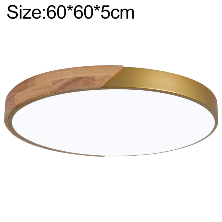 Wood Macaron LED Round Ceiling Lamp, Stepless Dimming, Size:60cm(Gold)
