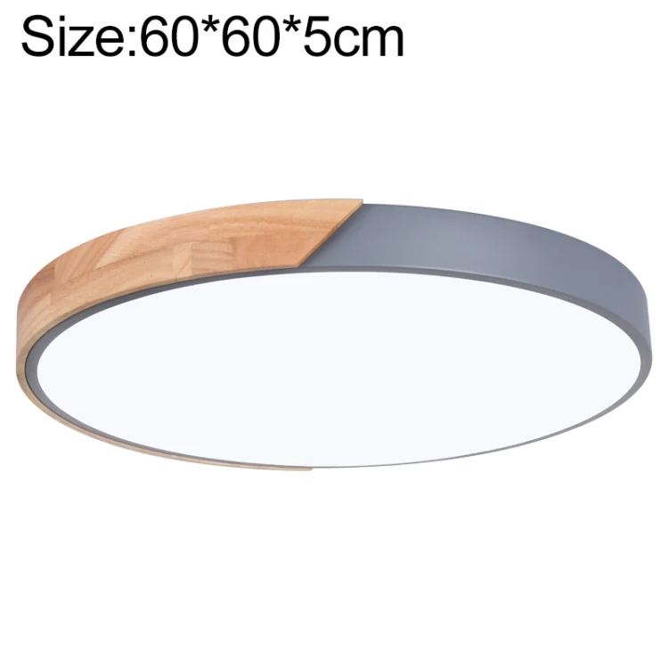 Wood Macaron LED Round Ceiling Lamp, Stepless Dimming, Size:60cm(Grey)