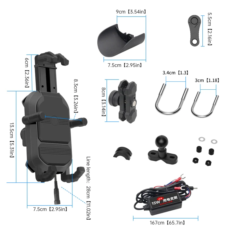 WUPP CS-1848B2 15W Motorcycle Wireless Fast Charging Phone Navigation Holder, Style:Handlebars - Image 8