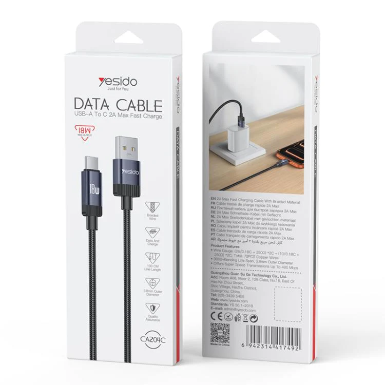 Yesido CA204C 18W USB to USB-C / Type-C Braided Data Cable, Length:1m(Gun Grey) - Image 10