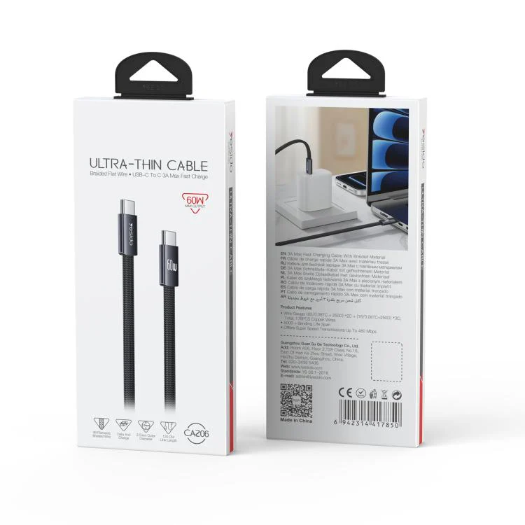 Yesido CA206 60W Type-C to Type-C Super Fast Charging Braided Data Cable, Length: 1.2m(Black) - Image 9