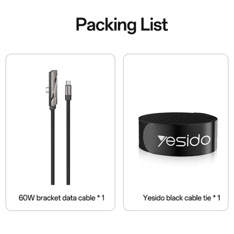 Yesido CA207 60W Type-C to Type-C Elbow Fast Charging Data Cable with Phone Holder, Length:1.2m(Gun Black) - Image 12