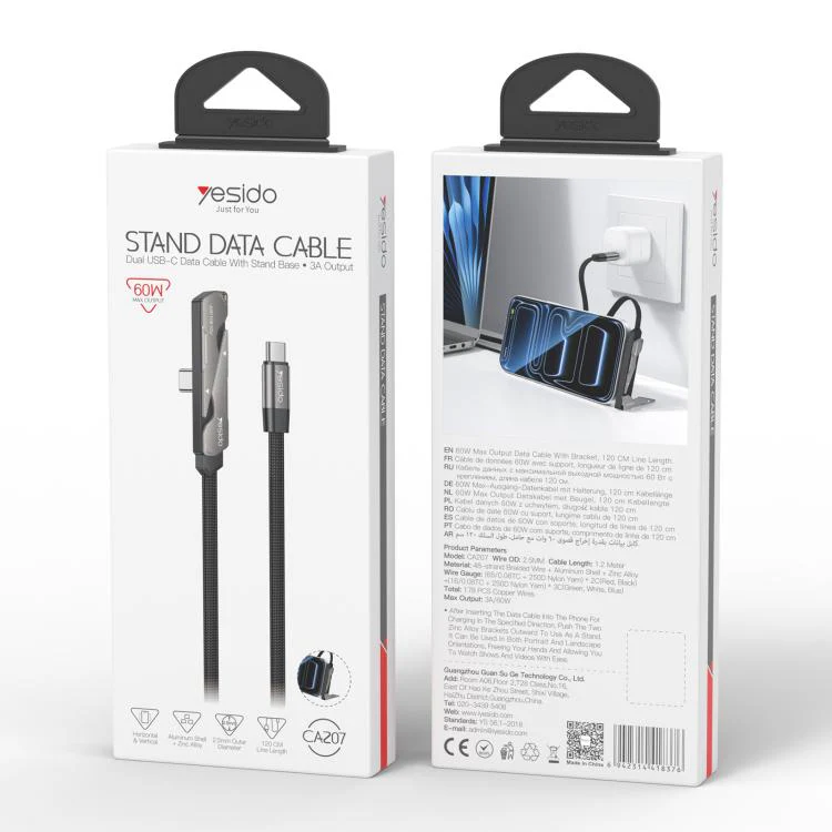 Yesido CA207 60W Type-C to Type-C Elbow Fast Charging Data Cable with Phone Holder, Length:1.2m(Gun Black) - Image 13