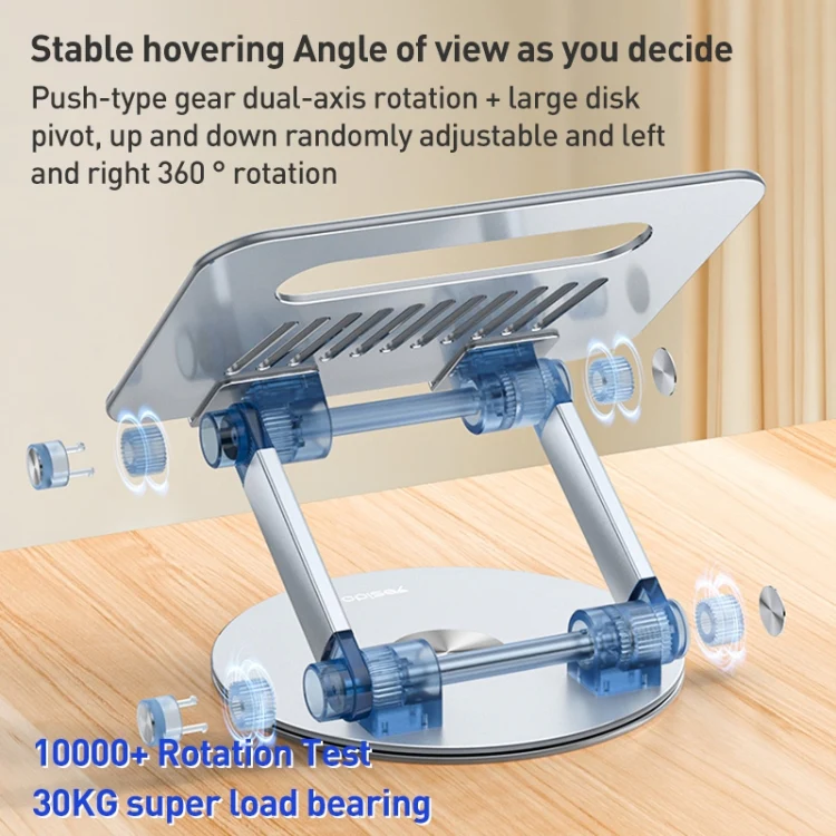 Yesido LP06 Foldable Laptop Swivel Stand(Silver) - Image 4