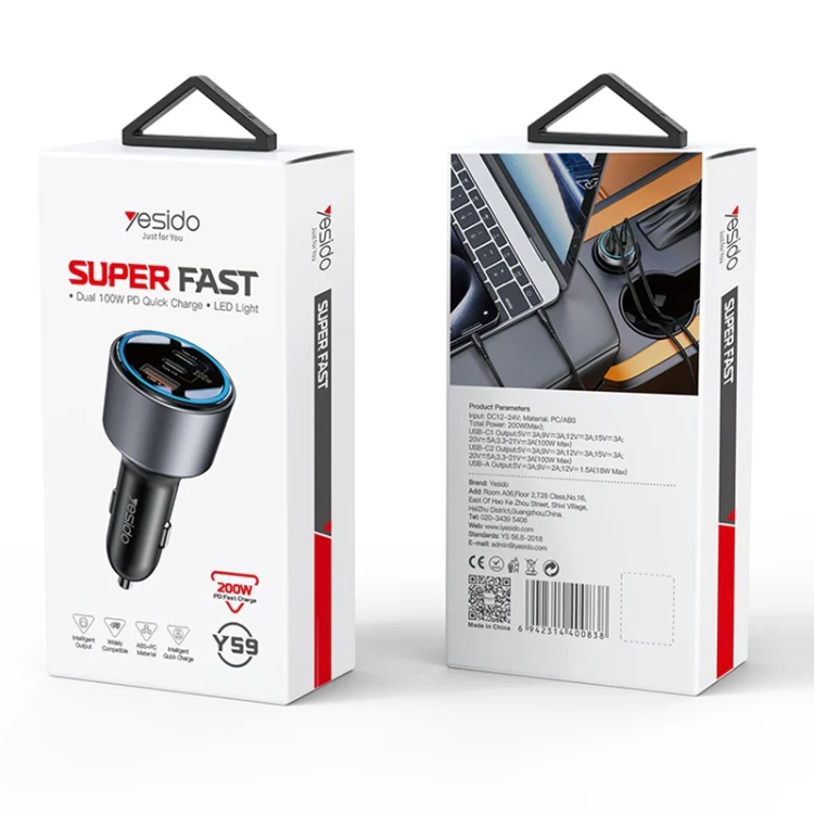 Yesido Y59 200W Car Phone Charger(Black) - Image 10
