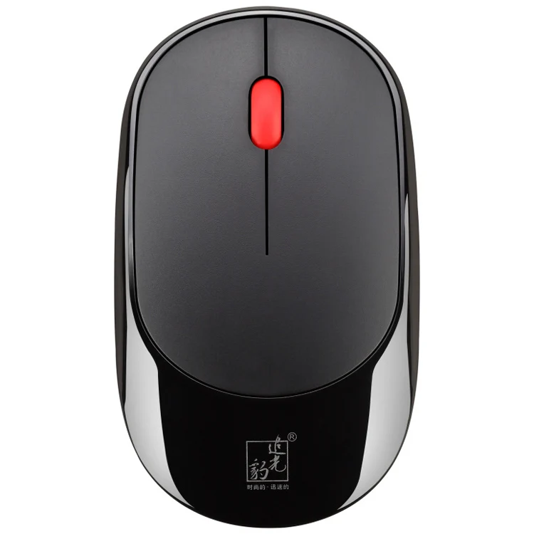 ZGB 360 2.4G Computer Laptop Wireless Chargeable Mini Mouse 1000dpi(Black)