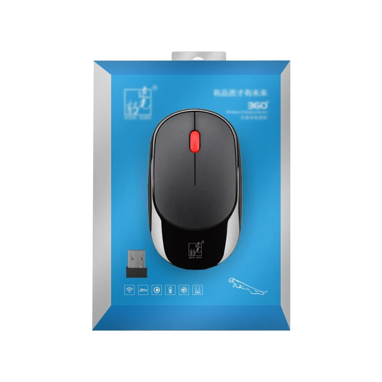 ZGB 360 2.4G Computer Laptop Wireless Chargeable Mini Mouse 1000dpi(Blue) - Image 3