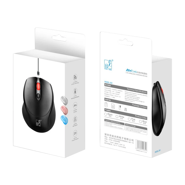 ZGB 361 2.4G Wireless Chargeable Mini Mouse 1600dpi (Blue) - Image 3
