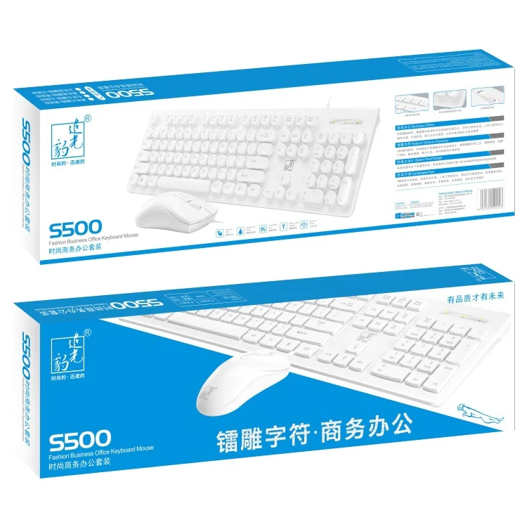 ZGB S500 Square Keycap Wired Keyboard + Mouse Set (Black) - Image 3