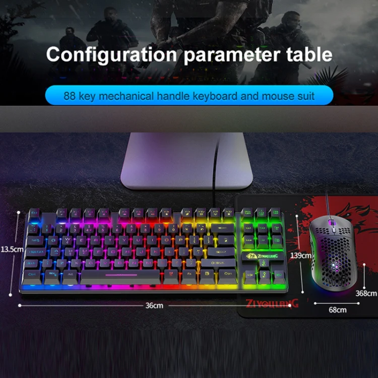 ZIYOU LANG T2 88 Keys Gaming Mechanical Luminous Keyboard and Mouse Set, Cable Length: 1.6m(White) - Image 7
